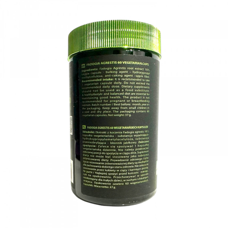 fadogia-agrestis-hiro-lab [3]