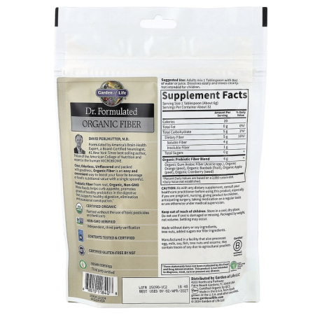 organic-fiber-prebiotic-garden-of-life [1]