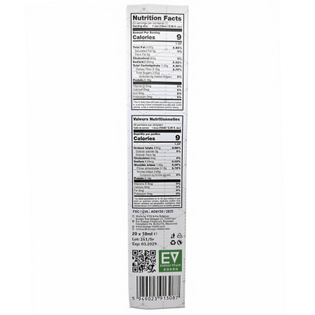 fiole-de-slabit-20-fiole-slimcode [5]