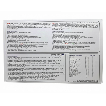 fiole-de-slabit-20-fiole-slimcode [1]