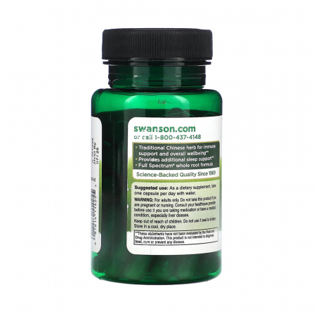 fo-ti-he-shou-wu-swanson [2]