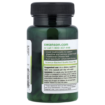 full-spectrum-magnolia-bark-swanson [2]