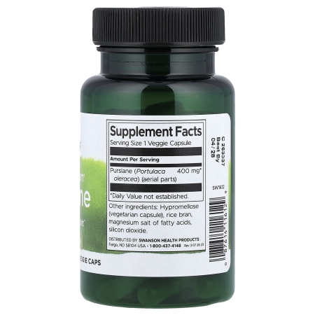 Full Spectrum Purslane, 400 mg, Swanson, 60 capsule SW1612 [1]