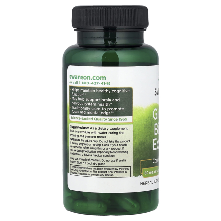 ginkgo-biloba-extract-swanson [2]