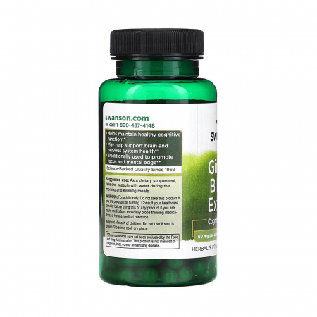 ginkgo-biloba-extract-swanson [1]