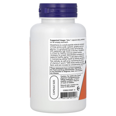 glutathione-now-foods [2]