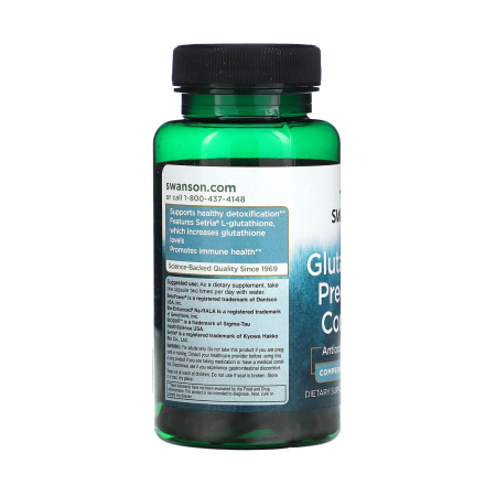 glutathione-precursor-complex-swanson [2]