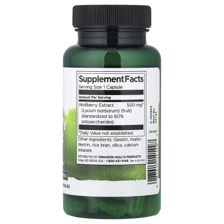 goji-berry-extract-swanson [1]