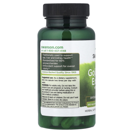 goji-berry-extract-swanson [2]