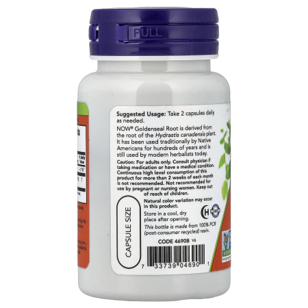 goldenseal-root-now-foods [2]