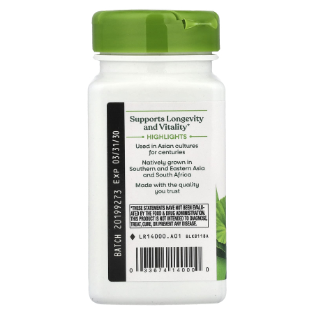 gotu-kola-natures-way [3]