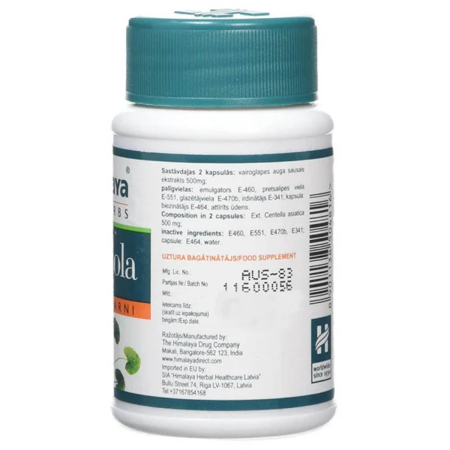 gotu-kola-himalaya [1]