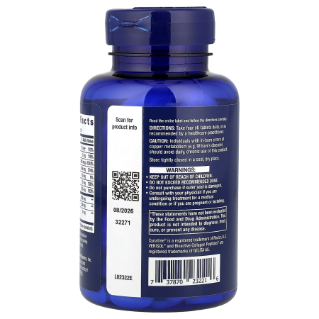 hair-skin-nails-collagen-plus-formula-life-extension [2]