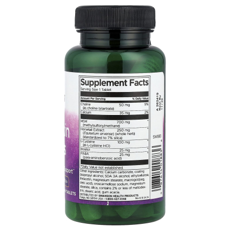 hair-skin-nails-swanson [1]