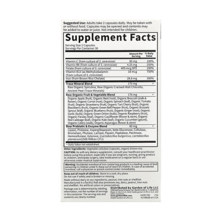 Healthy Blood™ Vitamin Code, Garden of Life, 60 capsule [1]