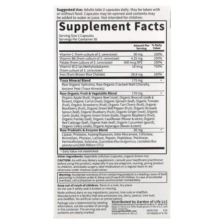 healthy-blood-vitamin-code-garden-of-life [1]