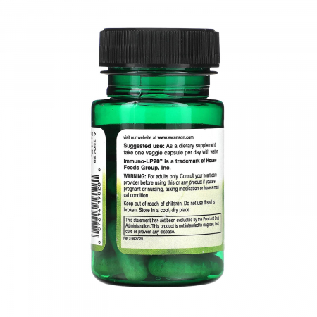 immunobiotic-swanson [2]