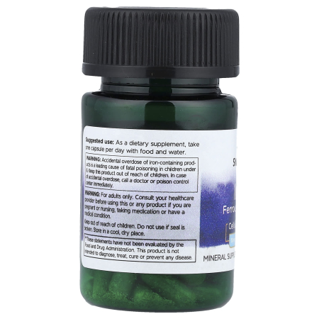 iron-ferrous-fumarate-swanson [2]