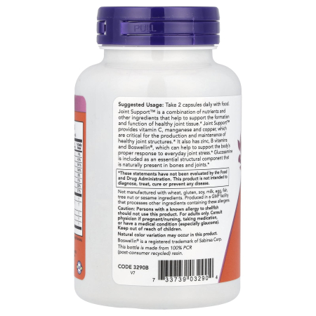 joint-support-now-foods [2]