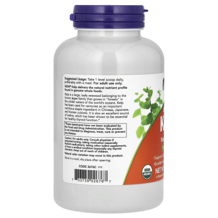 kelp-organic-iodine-pure-powder-now-foods [2]
