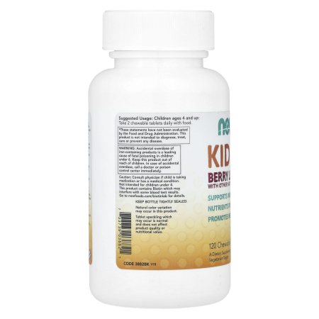 complex-vitamine-kid-vits-now-foods [2]