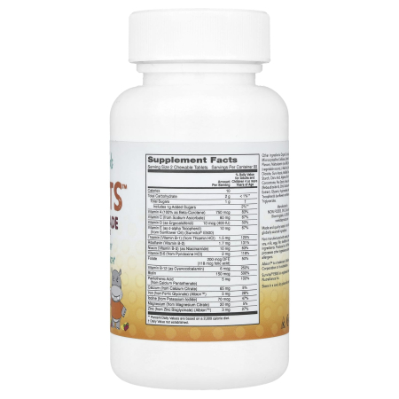 complex-vitamine-kid-vits-now-foods [1]