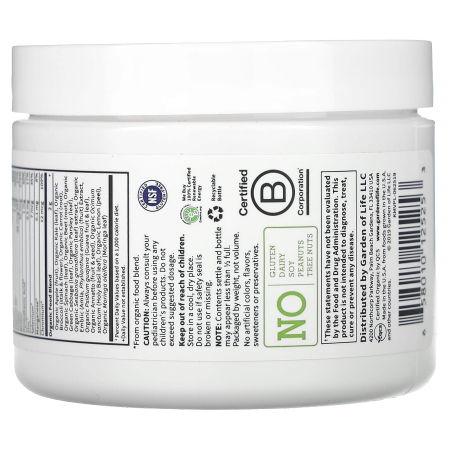 kids-multivitamin-powder-garden-of-life [3]