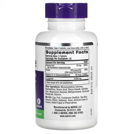 l-arginine-natrol [1]