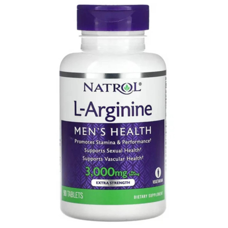 Vitamin B12 - l-arginine-natrol