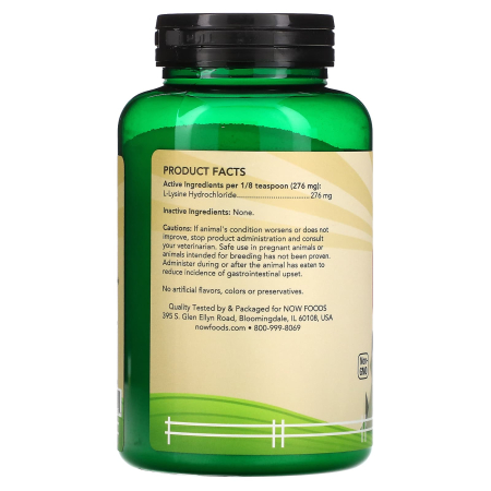 l-lysine-for-cats-now-foods-pets [2]