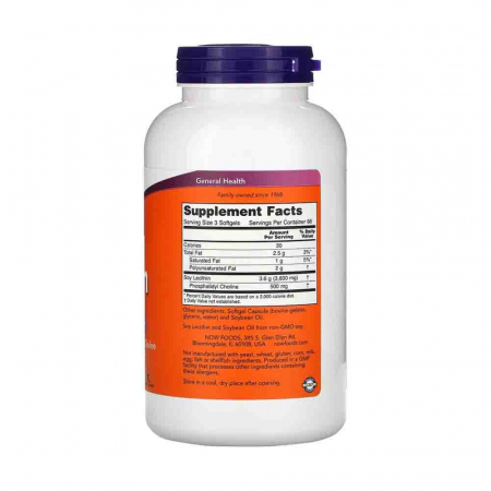 Lecitina (Lecithin) 1200mg, Now Foods, 200 softgels [2]