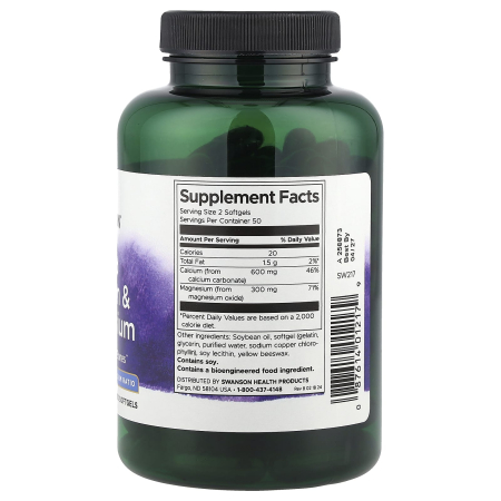 Liquid Calcium & Magnesium, Swanson, 100 softgels SW217 [1]