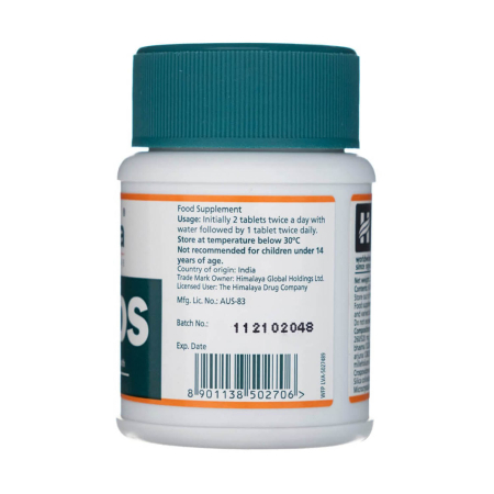 liv52ds-himalaya [7]