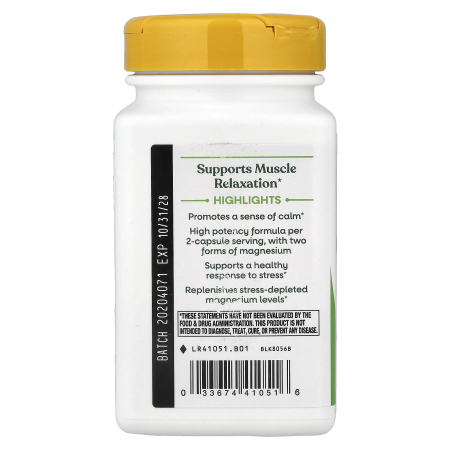 magnesium-complex-natures-way [3]