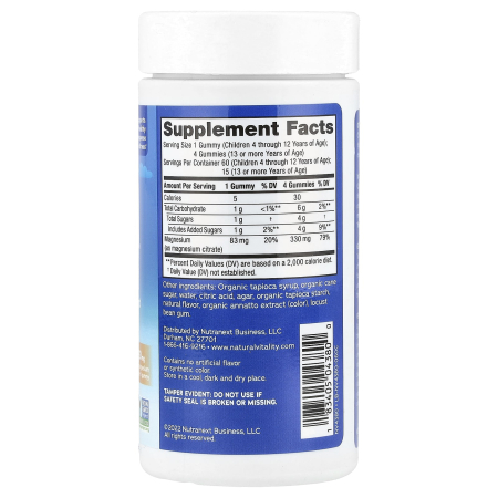 magnesium-kids-gummies-natural-vitality-calm [1]