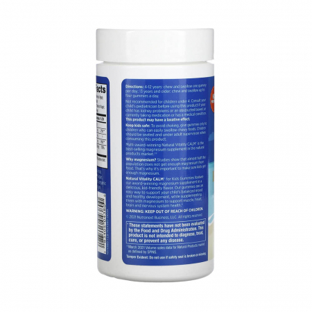 magnesium-kids-gummies-natural-vitality-calm [2]