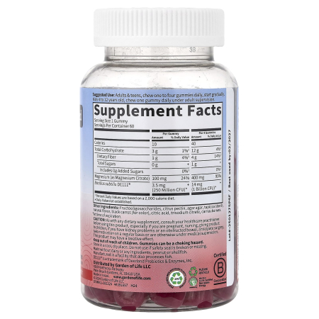 magnesium-with-pre-probiotics-gummies-garden-of-life [1]