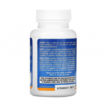 mastic-gum-jarrow-formulas [2]