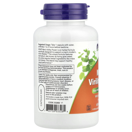 mens-virility-power-now-foods [2]