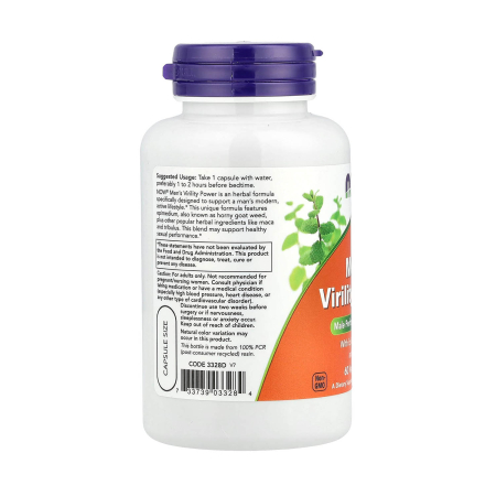 mens-virility-power-now-foods [2]