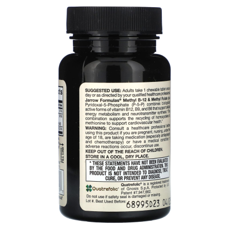 methyl-b12-methyl-folate-jarrow-formulas [2]