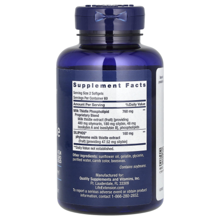 milk-thistle-extract-life-extension [1]