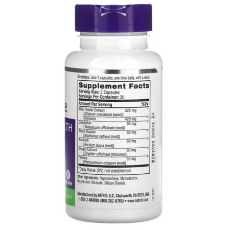 milk-thistle-extract-silymarin-complex-natrol [1]