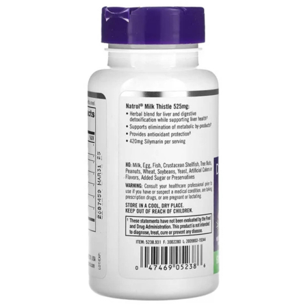 milk-thistle-extract-silymarin-complex-natrol [2]