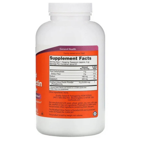 modified-citrus-pectin-pure-powder-now-foods [2]