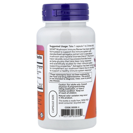 immune-renew-now-foods [2]