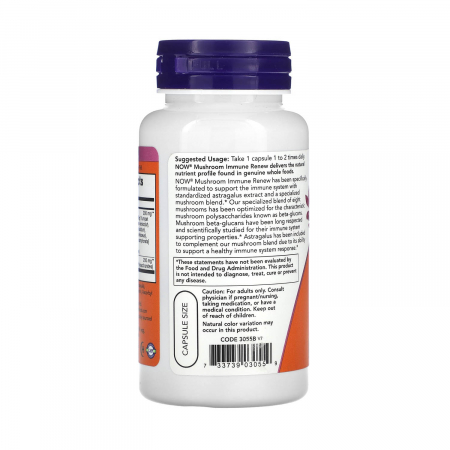 immune-renew-now-foods [2]