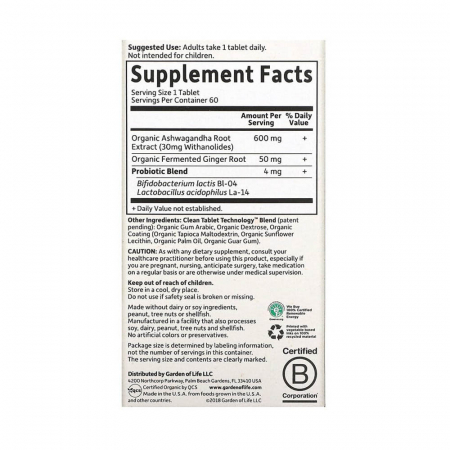 ashwagandha-stress-mood-garden-of-life [1]