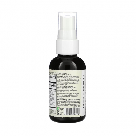 mykind-organics-b12-spray-garden-of-life [5]