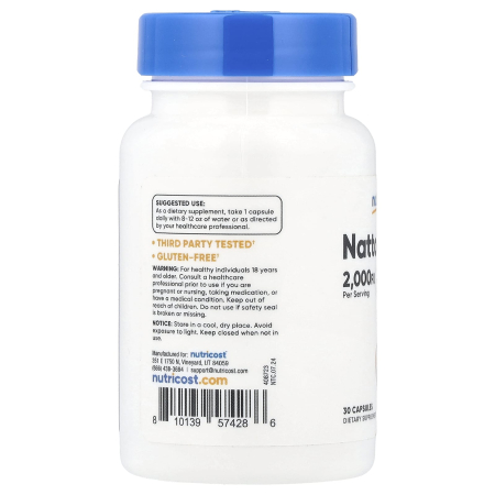 nattokinase-nutricost [2]